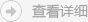 亚洲